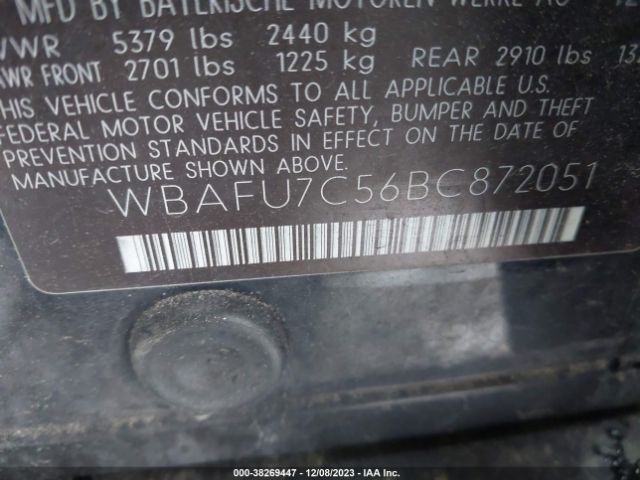 2011 BMW 5 SERIES WBAFU7C56BC872051 Photo 8