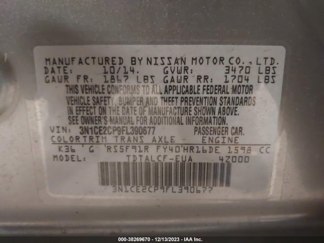 2015 NISSAN VERSA NOTE S (SR) VIN: 3N1CE2CP9FL390677
