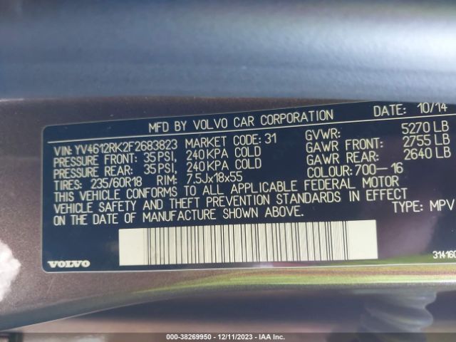 2015 VOLVO XC60 YV4612RK2F2683823 Photo 8