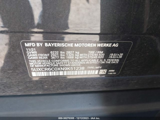 2022 BMW X5 5UXCR6C0XN9K51238 Photo 8
