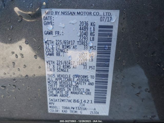 5N1AT2MT7HC861421 Nissan ROGUE S
