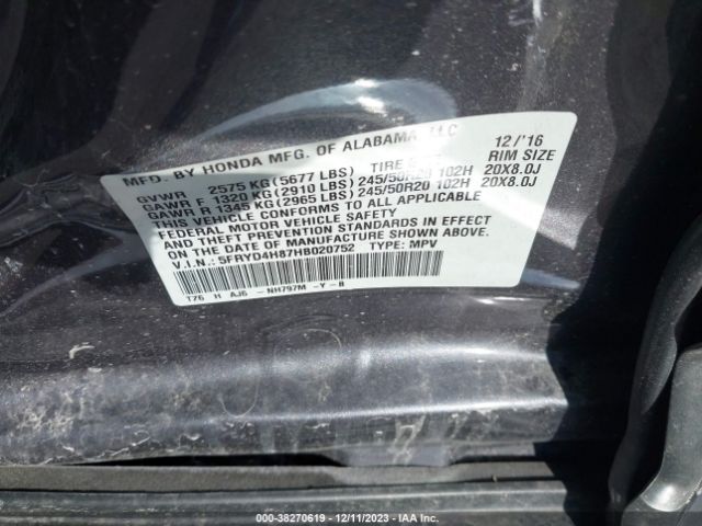 5FRYD4H87HB020752 Acura Mdx Advance Pkg