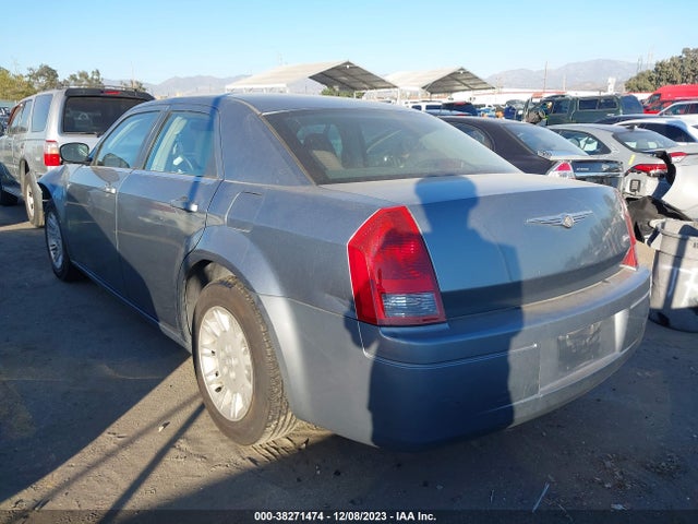2007 CHRYSLER 300 VIN: 2C3KA43R07H788313