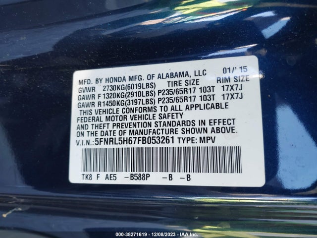 2015 HONDA ODYSSEY EX-L VIN: 5FNRL5H67FB053261
