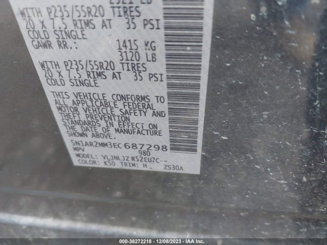2014 NISSAN PATHFINDER PLATINUM VIN: 5N1AR2MM3EC687298