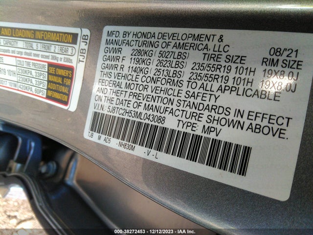 5J8TC2H53ML043088 Acura Rdx Technology Package