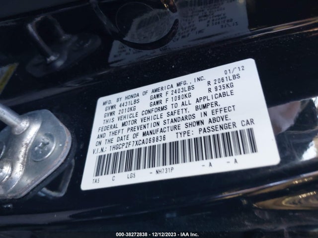 2012 HONDA ACCORD SDN EX VIN: 1HGCP2F7XCA069836