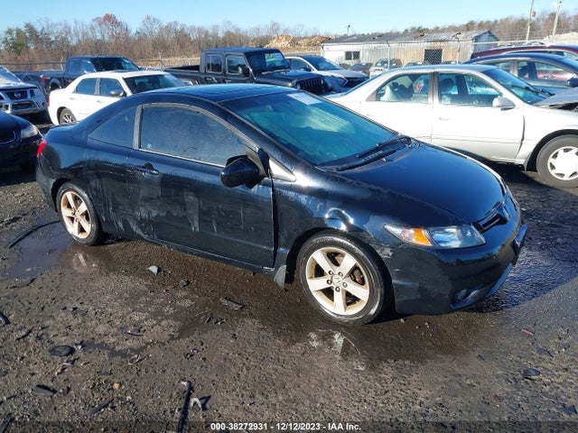2007 HONDA CIVIC EX VIN: 2HGFG11877H557883