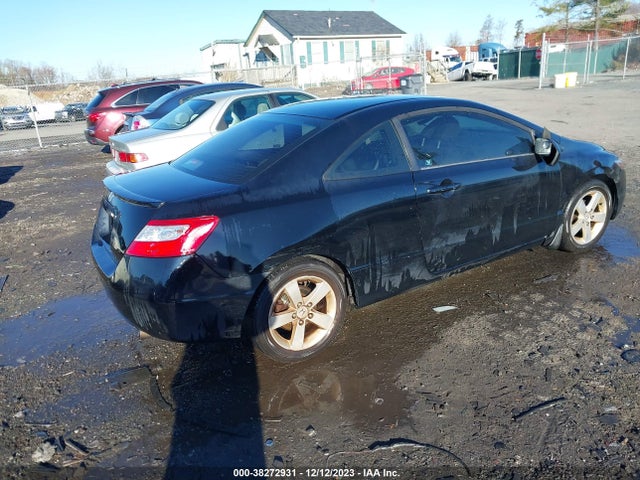 2007 HONDA CIVIC EX VIN: 2HGFG11877H557883