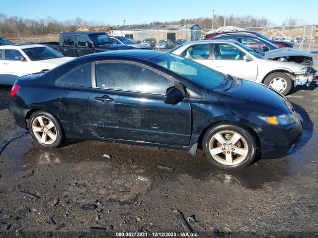 2007 HONDA CIVIC EX VIN: 2HGFG11877H557883