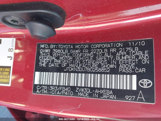 2011 TOYOTA PRIUS THREE VIN: JTDKN3DU7B0258852