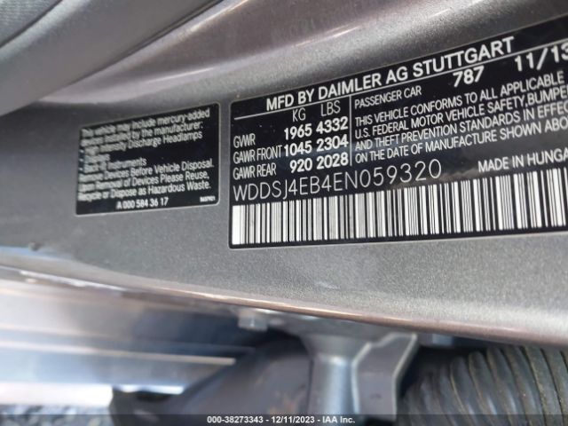 2014 MERCEDES-BENZ CLA-CLASS WDDSJ4EB4EN059320 Photo 8