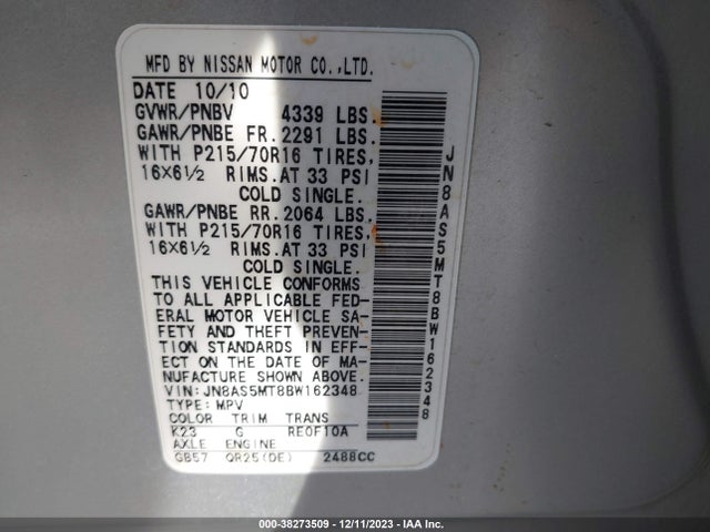 2011 NISSAN ROGUE S VIN: JN8AS5MT8BW162348