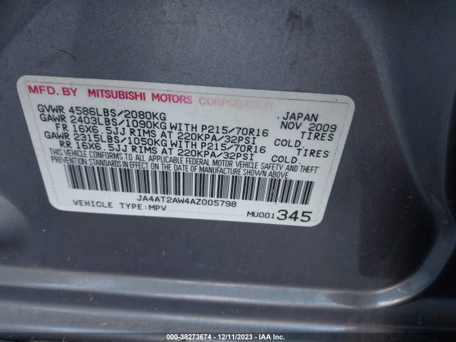 2010 MITSUBISHI OUTLANDER ES VIN: JA4AT2AW4AZ005798