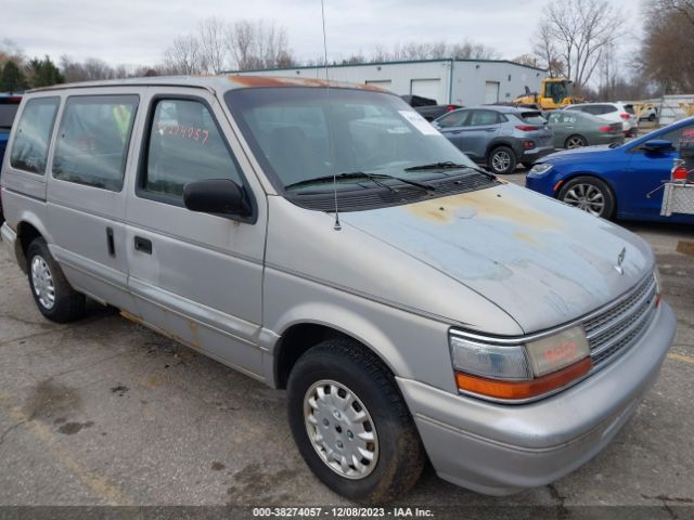 2P4GH2530SR378605, 1995 Plymouth Voyager on IAAI