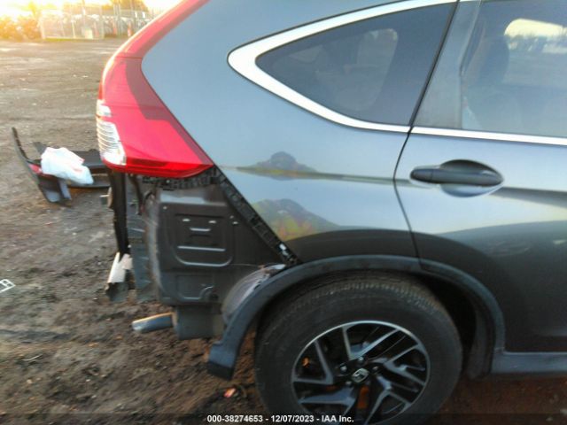 2HKRM4H44GH674062 Honda CR-V SE