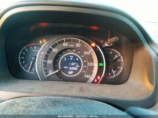 2HKRM4H44GH674062 Honda CR-V SE