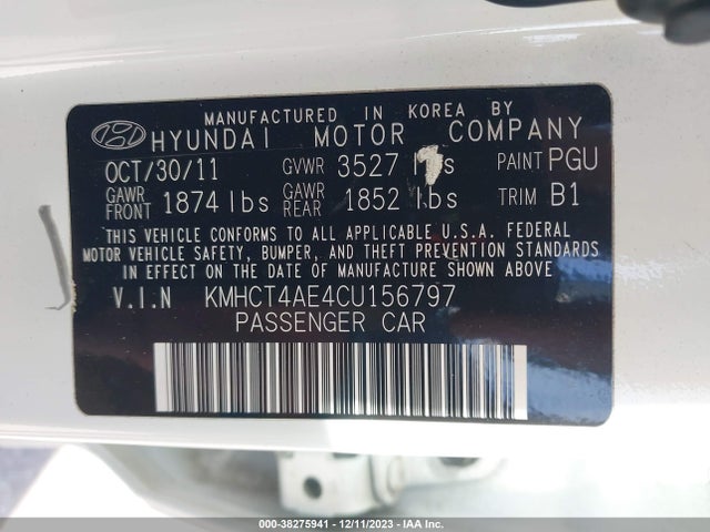 2012 HYUNDAI ACCENT GLS VIN: KMHCT4AE4CU156797
