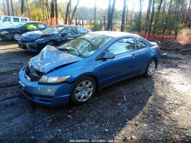 2009 HONDA CIVIC CPE 2HGFG12669H504480 Photo 1