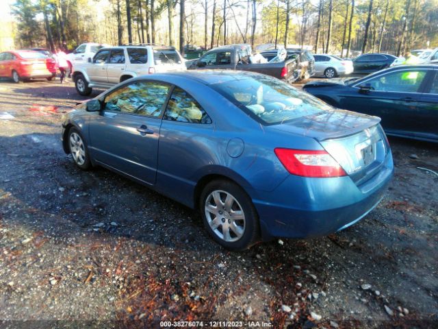 2009 HONDA CIVIC CPE 2HGFG12669H504480 Photo 2