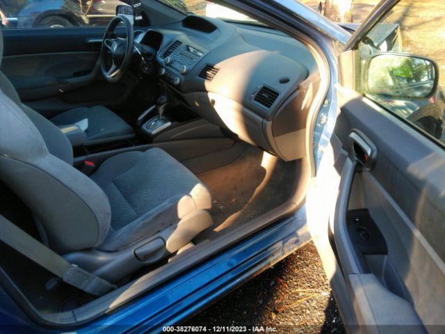 2009 HONDA CIVIC CPE 2HGFG12669H504480 Photo 4