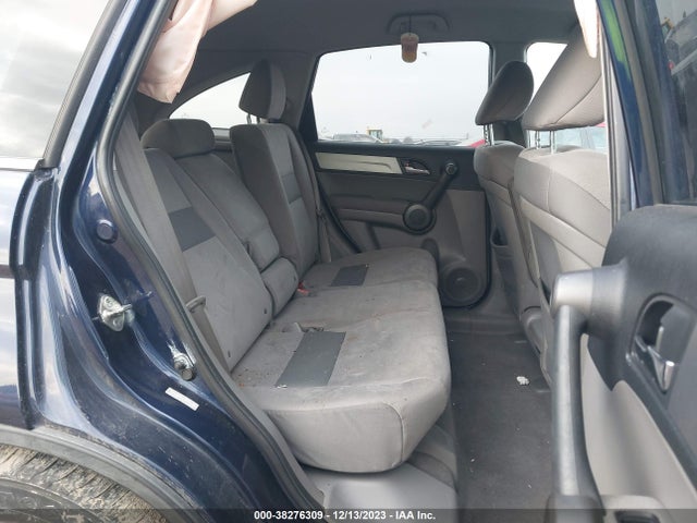 2011 HONDA CR-V SE VIN: 5J6RE4H40BL036788