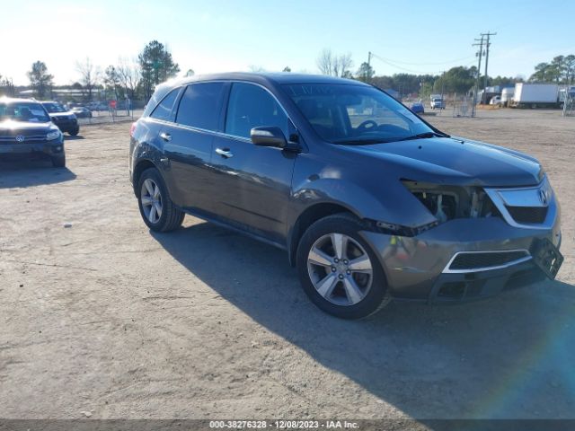 Auction sale of the 2012 Acura Mdx, vin: 2HNYD2H20CH518189, lot number: 38276328