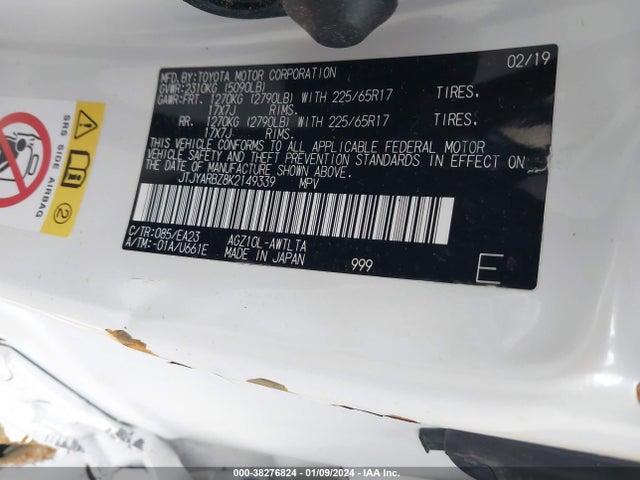 JTJYARBZ8K2149339 Lexus NX 300