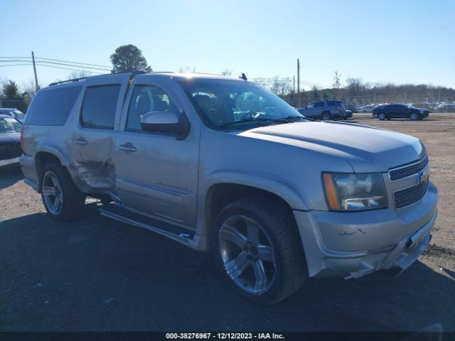 2007 CHEVROLET SUBURBAN 3GNFK16397G285189