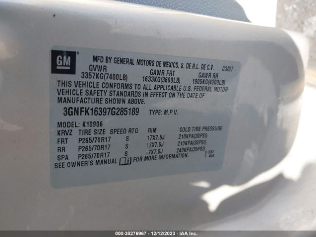 2007 CHEVROLET SUBURBAN 3GNFK16397G285189 Photo 8