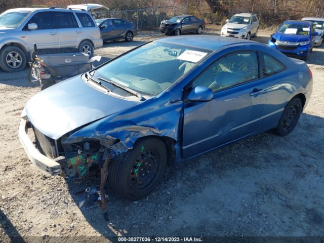 2009 HONDA CIVIC CPE 2HGFG12689H541028 Photo 1