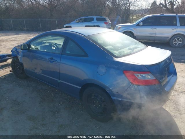 2009 HONDA CIVIC CPE 2HGFG12689H541028 Photo 2