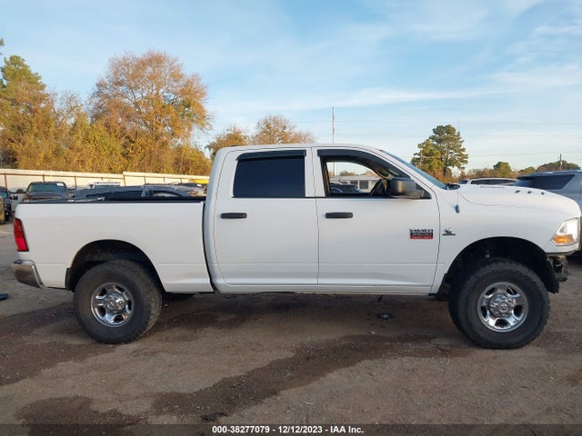 2012 RAM 2500 ST VIN: 3C6UD5CL3CG106359