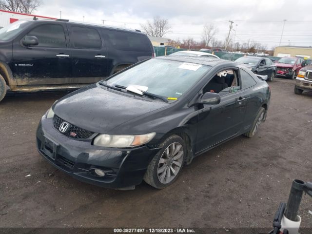 2009 HONDA CIVIC CPE 2HGFG21509H704575 Photo 1