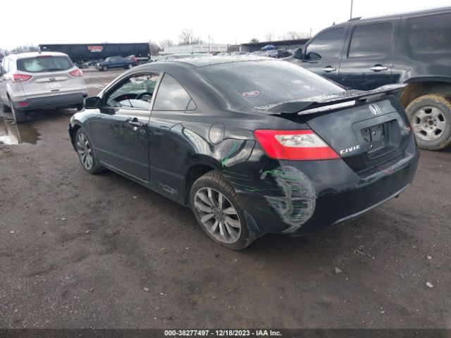 2009 HONDA CIVIC CPE 2HGFG21509H704575 Photo 2