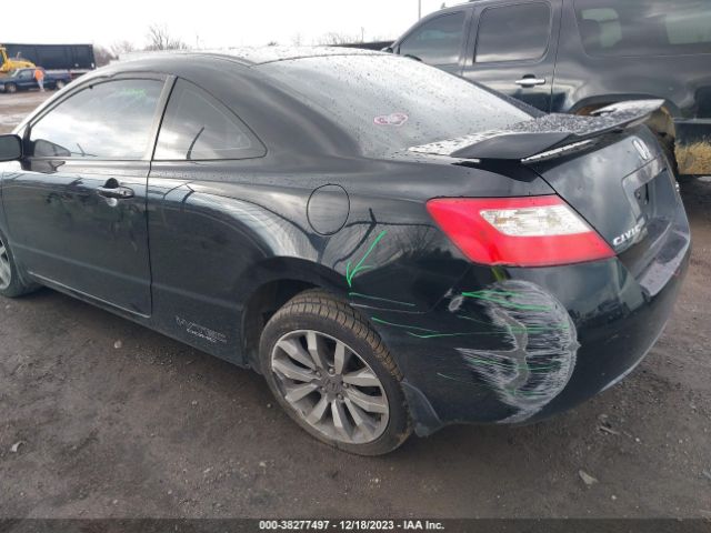 2009 HONDA CIVIC CPE 2HGFG21509H704575 Photo 5