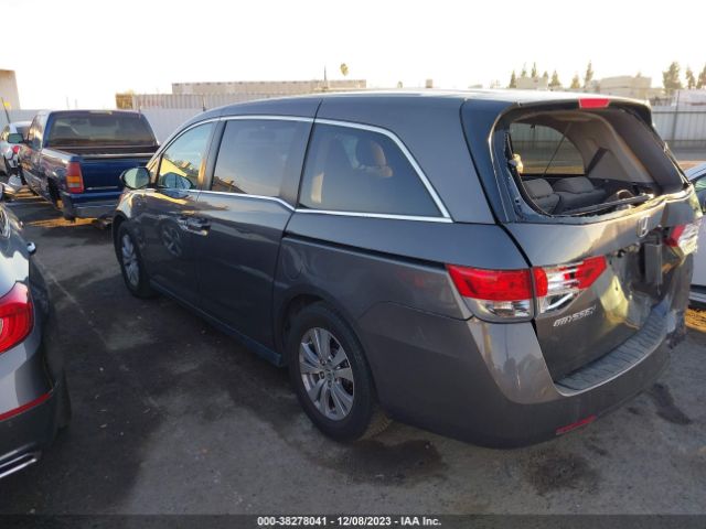 5FNRL5H44FB125046 Honda ODYSSEY EX