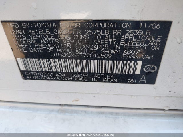 2007 LEXUS IS 250 VIN: JTHCK262772012509