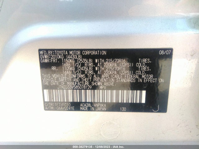 2008 TOYOTA RAV4 BASE (A4) VIN: JTMZD33V585078129