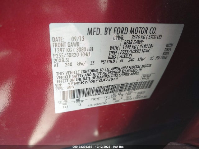 2014 FORD EXPLORER LIMITED VIN: 1FM5K7F98EGA74551