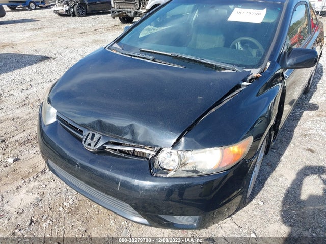 2007 HONDA CIVIC EX VIN: 2HGFG12817H567632