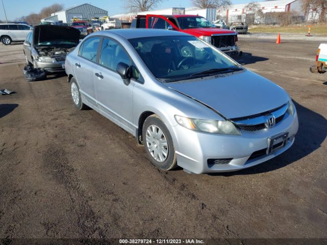 2010 HONDA CIVIC SDN 19XFA1F30AE082156