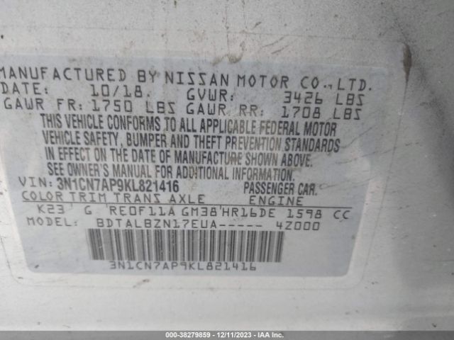 2019 NISSAN VERSA SEDAN 3N1CN7AP9KL821416 Photo 8