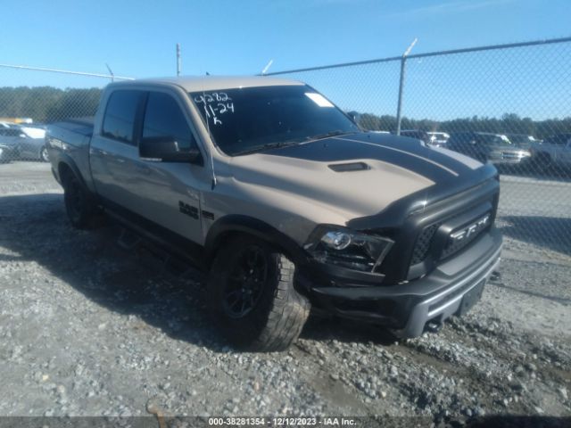 2017 RAM 1500 1C6RR7YT1HS619282