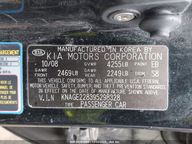 2009 KIA OPTIMA EX VIN: KNAGE228395298328