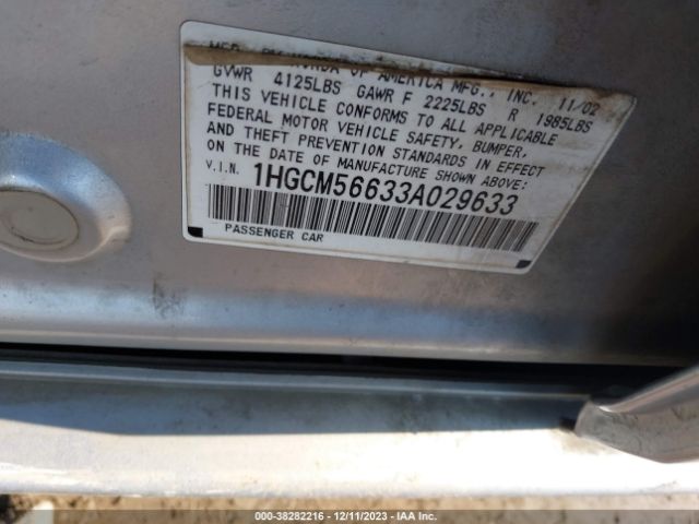 2003 HONDA ACCORD SDN 1HGCM56633A029633 Photo 8