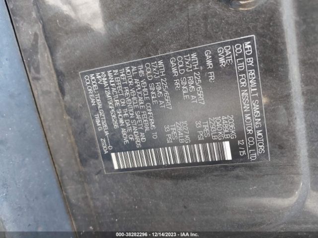 KNMAT2MT9GP636266 Nissan ROGUE SV