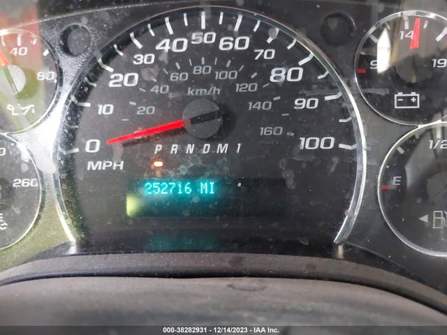 2013 CHEVROLET EXPRESS 2500 WORK VAN VIN: 1GCWGFBA2D1111275
