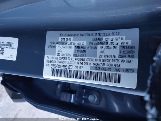 2023 MAZDA CX-30 3MVDMBCM2PM581667 Photo 8