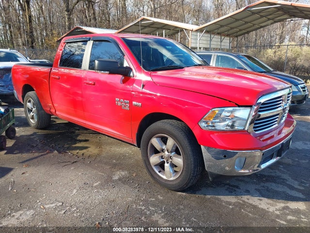 RAM 1500 Classic Big Horn  4x2 64 Box 2019 1C6RR6TT4KS512476 головне зображення